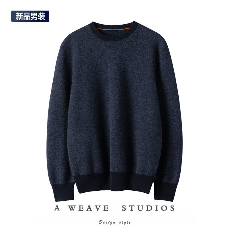 魅力精彩~气质男士圆领羊绒衫加厚套头纯羊绒毛衣针织衫提花宽松,男装,羊绒套衫,淘宝优惠券,粉丝福利购,淘宝优惠卷