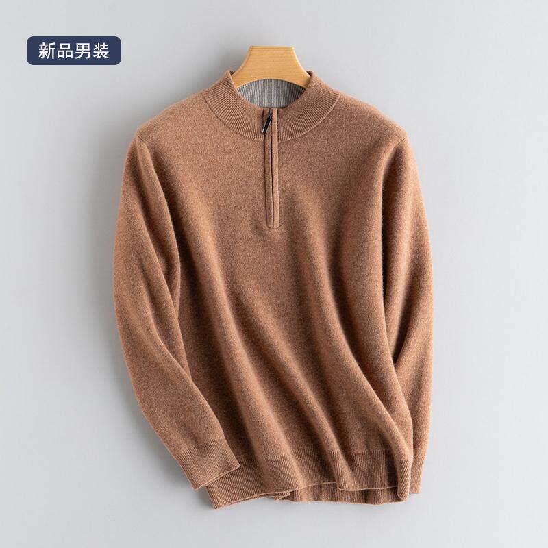 气质的穿搭~半高领拉链100%纯山羊绒衫男商务休闲打底毛衣针织衫