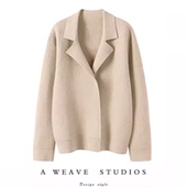 个性 万年时尚 简约 百搭 宠儿 无扣针织100%纯山羊绒西服外套