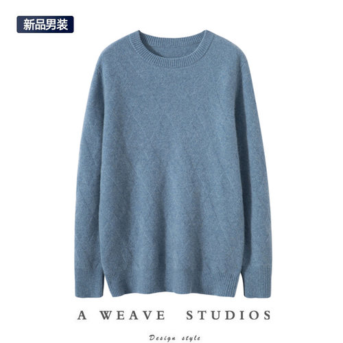 100%纯山羊绒衫男圆领打底内搭冬