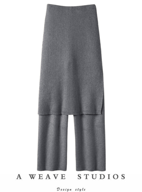 又出神裤！与生俱来的气质~大克重加厚羊绒裤子直筒阔腿裤假两件