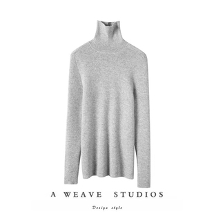 女纯羊绒高领毛衣纯山羊绒针织毛衣冬季 这质感绝了 高领羊绒衫