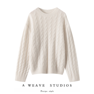 丽人气质~秋冬新款圆领75羊绒25桑蚕丝女麻花提花毛针织衫上衣