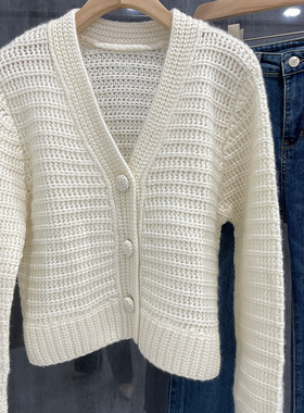 大硬货！400克嵿及山羊绒 复古粗棒针女V领宽松针织开衫外套85418