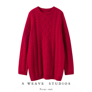 毛衣提花羊绒衫 定制挚爱新年战袍 100%cashmere纯羊绒麻花宽袖