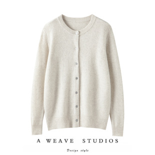 女针织毛衣外套纯色上衣秋冬新款 王炸百搭款 圆领100%牦牛绒开衫