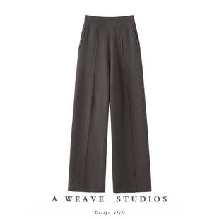 巨好看！山羊绒阔腿裤女秋冬季休闲直筒长裤加厚高腰封神裤