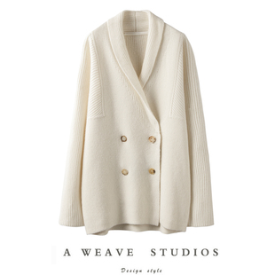 优雅女神！美出天际！白色廓形双排扣纯羊绒开衫女外套毛衣