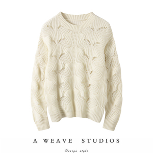 天天想穿 太好看了~春夏圆领纯山羊绒衫女轻薄空气感防晒空调衫