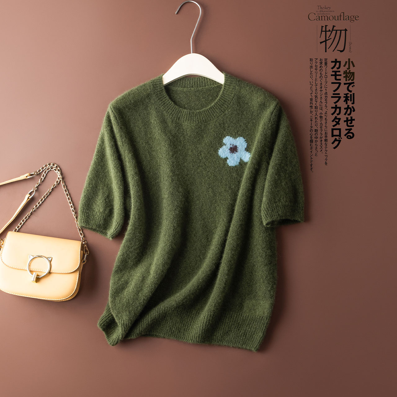 高定嵌花~白厂丝小花朵提花山羊绒圆领针织衫女短袖宽松套头毛衣