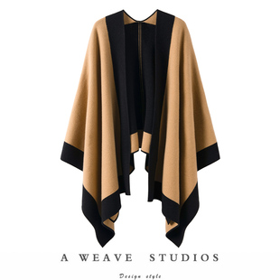 流金岁月系列 重磅双面撞色百分百纯羊绒披肩女羊绒斗篷