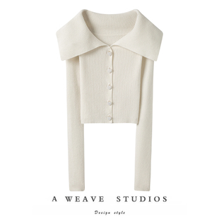 萨琪尼官方正品！白色大翻领珍珠扣山羊绒针织小开衫女秋冬新款