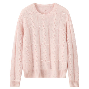 100%纯山羊绒山女圆领宽松亮片绞花打底针织衫高级感内搭长袖毛衣