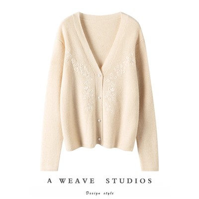 针织V领开衫吊带连衣裙两件套