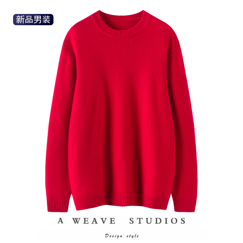 风度翩翩有品味~秋冬花纱纯羊绒衫男士圆领套头加厚撞色针织毛衣