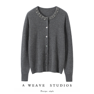 重工镶钻上衣春秋新款 圆领针织开衫 毛衣外套 100%羊绒衫 柔软自在
