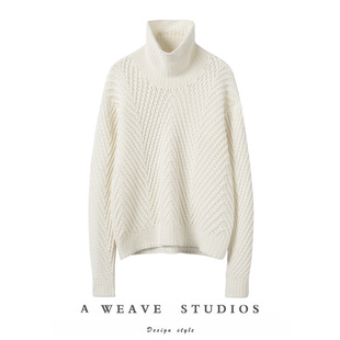 外穿 女高领人字纹慵懒风宽松加厚冬季 重磅实力款 100%纯山羊绒衫