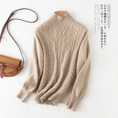 重磅立体扭花~羊绒衫女100纯山羊绒半高领加厚欧货麻花针织毛衣