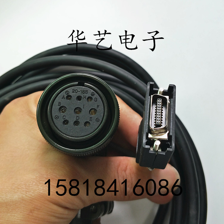 东元tstajsda伺服伺服伺服驱动器