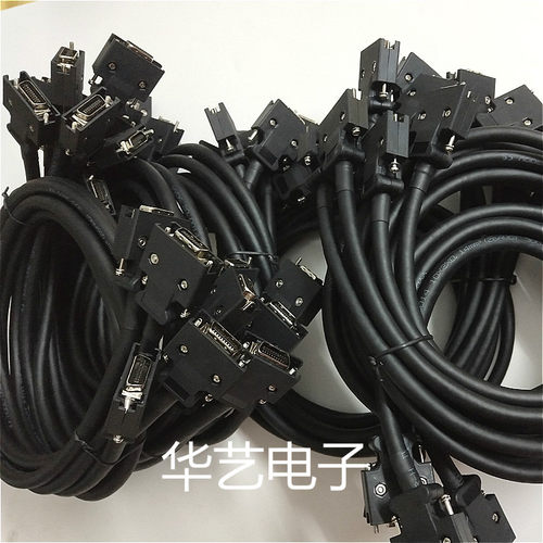 MR-J2HBUS2M MR-J2HBUS3M MR-J2HBUS5M MR-J2HBUS05M MR-J2HBUS1M