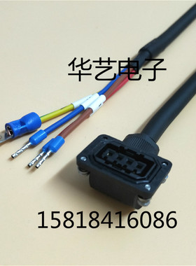 正品三菱小功率动力线MR-PWS1CBL3M 5M 8M10M-A1-L伺服电机数据线