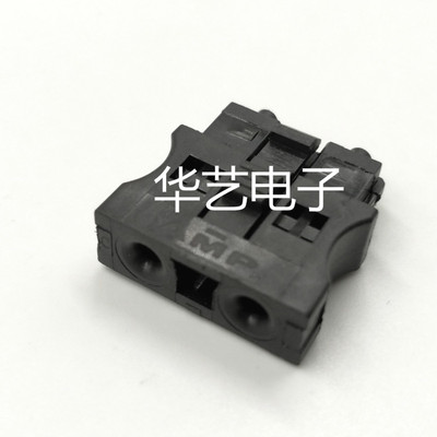 FANUC光纤连接器国产AMP 1123445-1  全新三菱MR-J3BUS光纤插头2P
