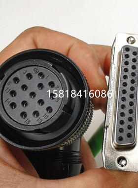 西门子V60伺服电机编码器连接线6FX6002-2LE00-1AF01FL5062信号线