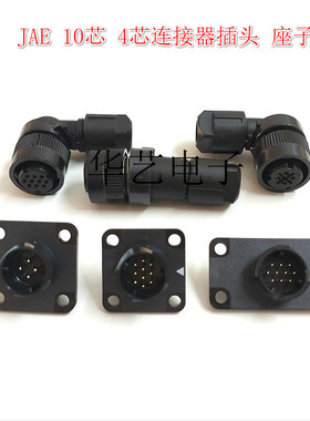 发那科编码器插头 信号线接头10P JN2DS10SL1 JN2AS10SL1 PCR-20F