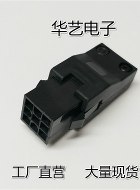 汇川伺服编码器侧9PIN接插件AMP 172161-9 770835-1 9孔插头接头