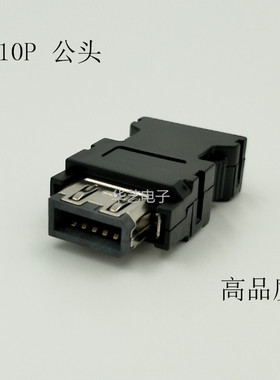 山洋伺服电机编码器接头36210-0100PL+36310-32 10芯驱动器侧插头