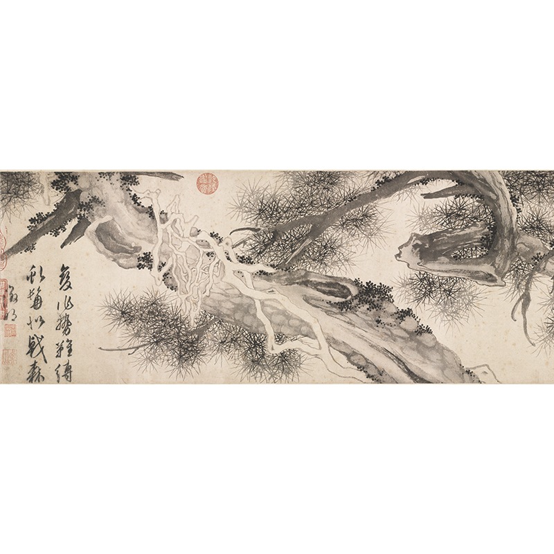 名画复制品文徵明文征明古松图水墨画松树国画艺术微喷临摹装饰画