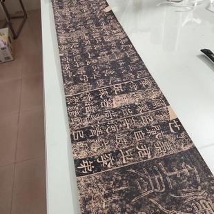 东汉 王舍人碑复古书法字画隶书帖真迹高清微喷仿古临摹字帖复制