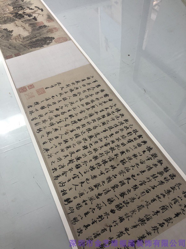 古代书法复制品祝允明文徵明兰亭序书画合璧行书艺术微喷装饰画