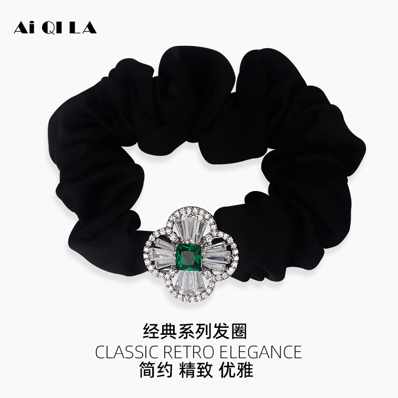 AIQILA新款四叶草铜微镶嵌小肠发圈发饰经典系列精致橡皮筋高级感