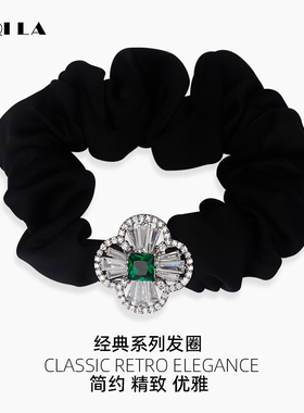 AIQILA新款发圈法式优雅四叶草