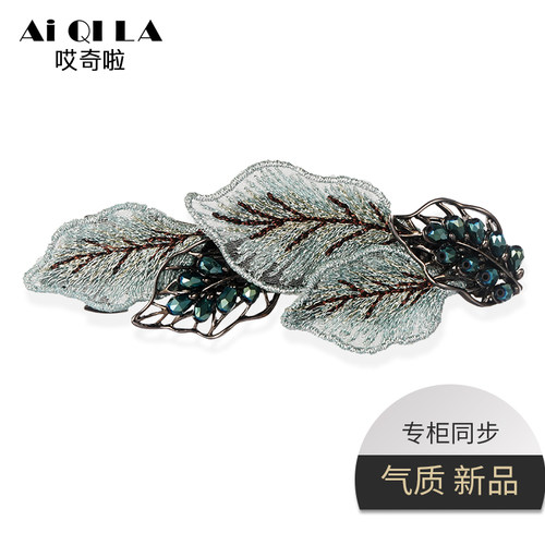 aiqila哎奇啦仿水晶闪耀固定发夹
