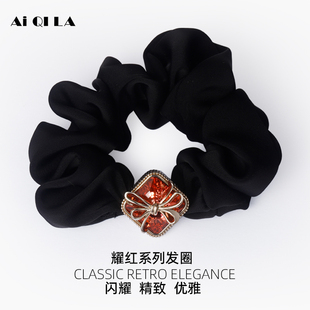 AIQILA哎奇啦耀红系列发圈红色头绳大肠橡皮筋简约精致头发绳优雅