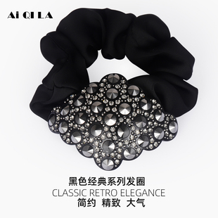 AIQILA黑色经典 发圈秋冬女士头花橡皮筋大肠头圈发绳头饰妈妈高档