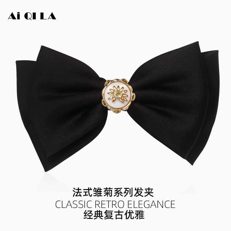 AIQILA哎奇啦2025法式雏菊新款发夹布艺黑色蝴蝶结夹子优雅发饰,饰品/流行首饰/时尚饰品新,发饰,淘宝优惠券,粉丝福利购,淘宝优惠卷