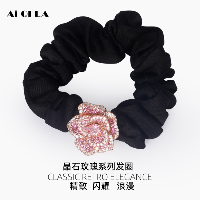 AiQILA法式浪漫玫瑰发圈新款