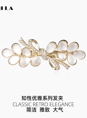 AIQILA简约蝴蝶结马尾半扎发夹子