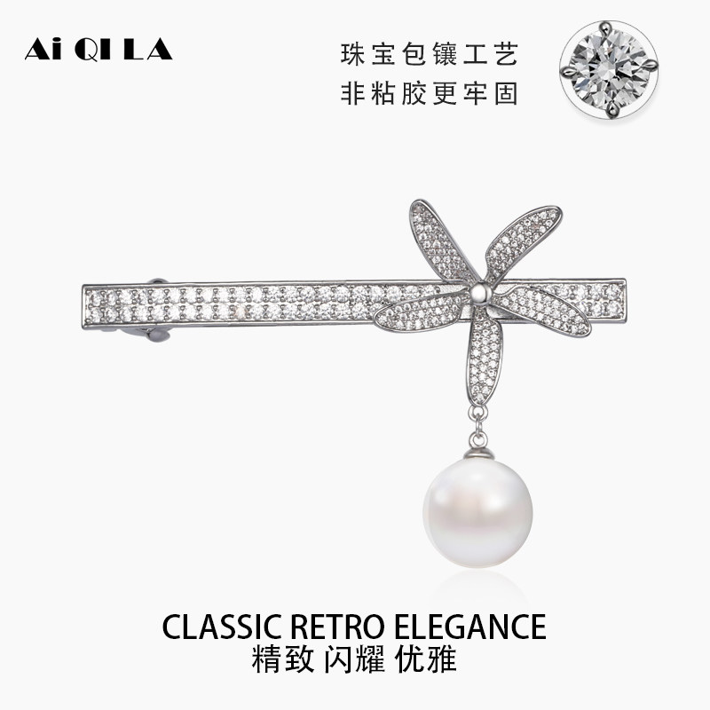 AiQILA哎奇啦新款风车夹子女头饰流苏仿珍珠一字夹发夹后脑勺小号