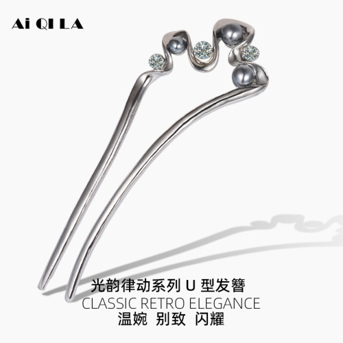 AIQILA头饰现代简约灰珍珠发簪