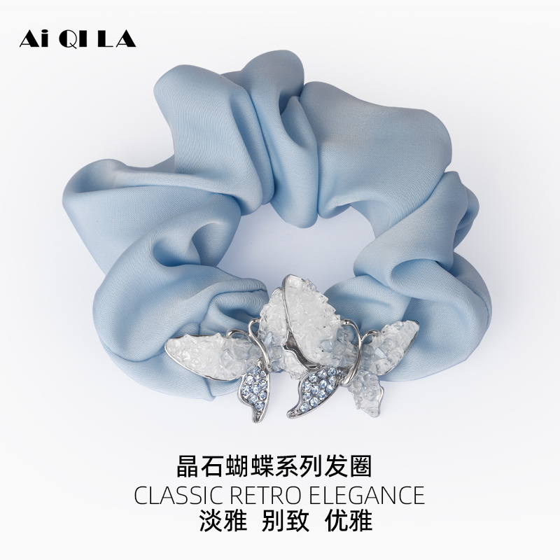 AIQILA晶石蝴蝶法式优雅蝴蝶发圈