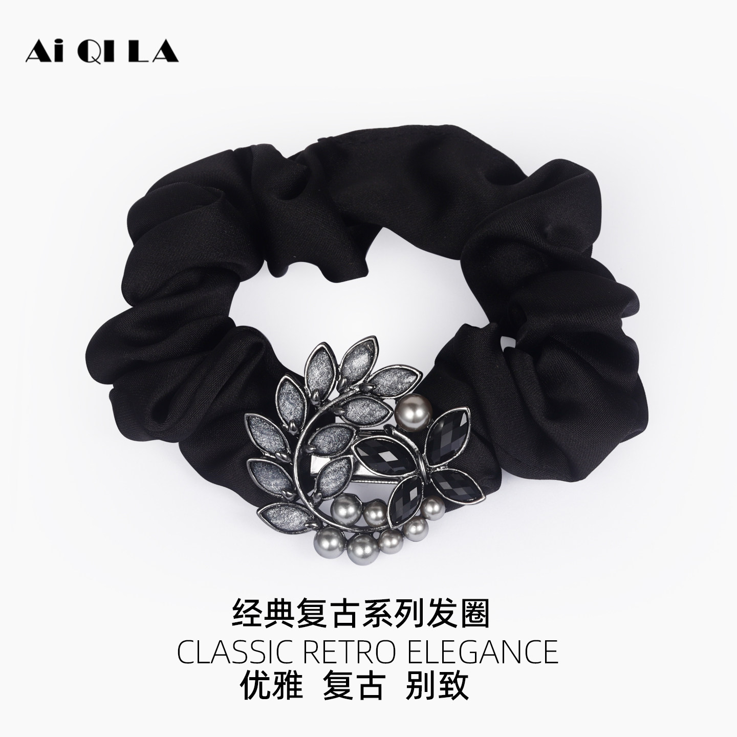 AIQILA哎奇啦复古麦穗系列头花发圈头绳发饰小肠橡皮筋发圈扎头发,饰品/流行首饰/时尚饰品新,发饰,淘宝优惠券,粉丝福利购,淘宝优惠卷