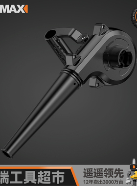 电钻变鼓风机大功率除尘小型吹风机电脑清灰吹枪强力工业用吸尘器