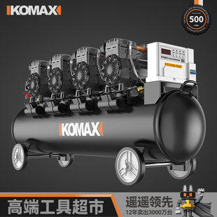 气泵静音空压机220v小型工业级高压空气压缩机可携式木工打气机储