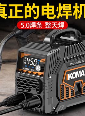 电焊机220v家用小型便携式315两用380v双电压全铜工业级直流焊机