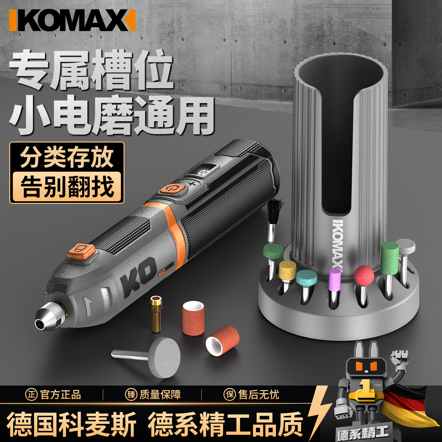 小型电磨支架手持打磨机底座玉石木雕抛光打磨切割雕刻工具小电钻