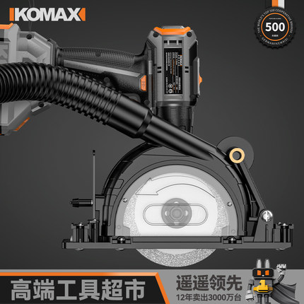 美缝剂施工工具电动清缝机变电钻专用瓷砖地砖开槽清缝神器切割机